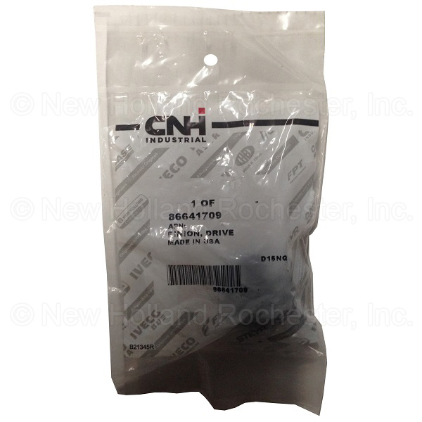 New Holland Drive Pinion Part # 86641709 - Image 2