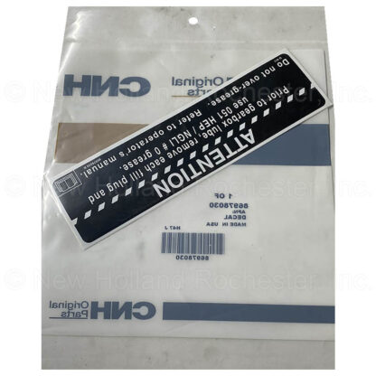 New Holland Decal Part # 86978030