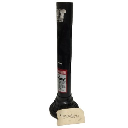 New Holland Shield Part # 87048216