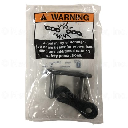 New Holland Connecting Link Part # 87283349