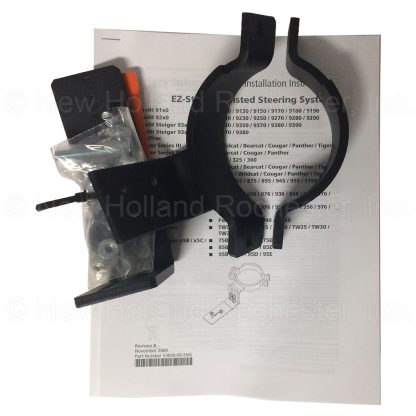 New Holland AFS Parts Part # 87298109