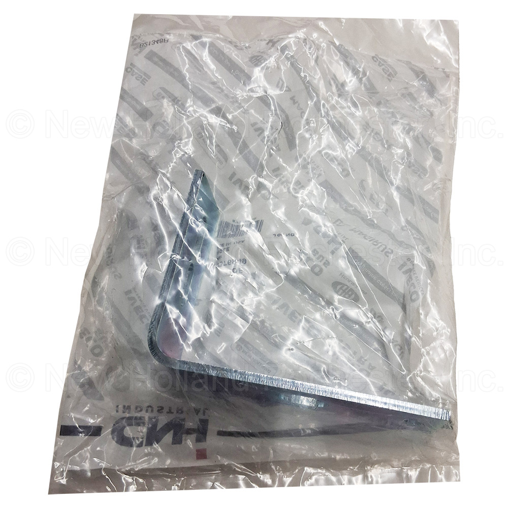 New Holland Angle Part # 87376949 - Image 3