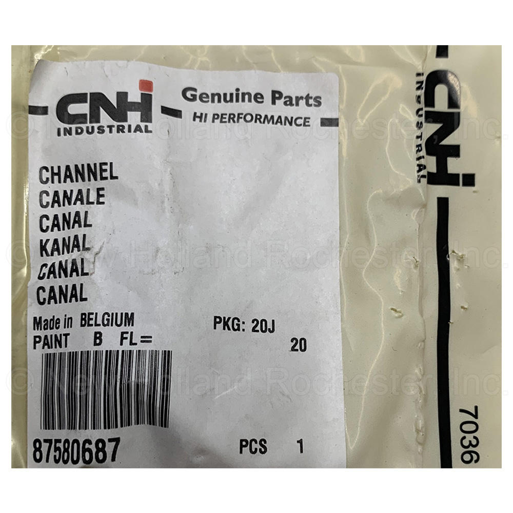 New Holland Handle Part # 87580687 - Image 2