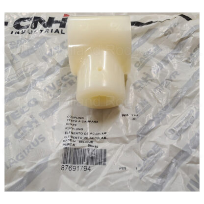 New Holland Coupling Part # 87691794