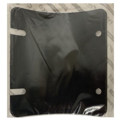 New Holland Cover Part # 87716749