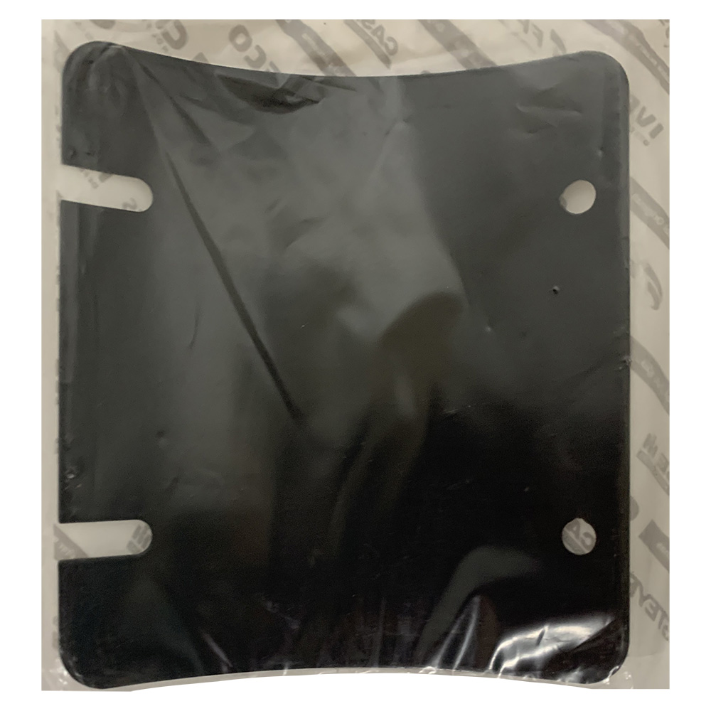 New Holland Cover Part # 87716749