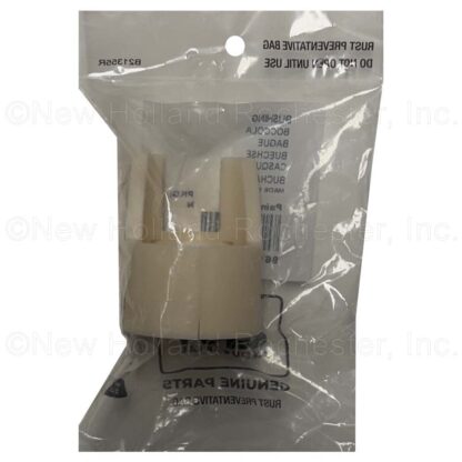 New Holland Bushing Part # 9612399