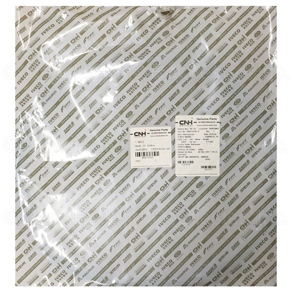 New Holland Transmission Belt Part # 98473706 - Image 2