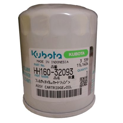 Kubota oil filter HH160-32093