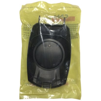 New Holland Cover Part # LDR5215191