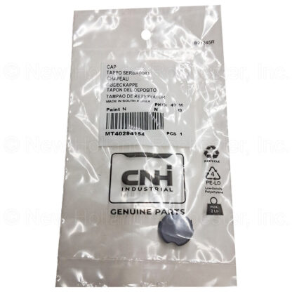 New Holland Cap Part # MT40294154