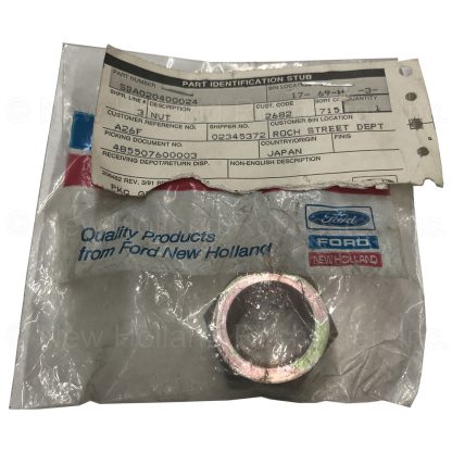 New Holland Nut Part # SBA020400024