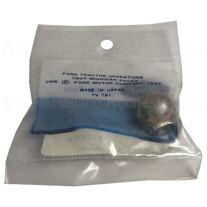 New Holland Nut Part # SBA024500010