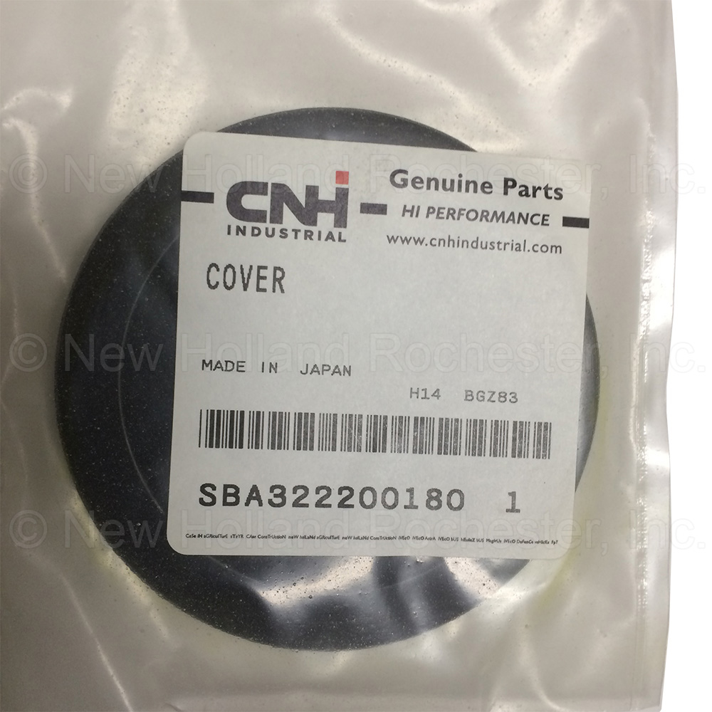 New Holland Cover Part # SBA322200180 - Image 3