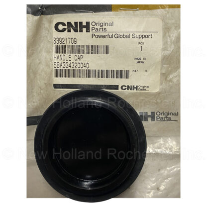 New Holland Cover Part # SBA334320040