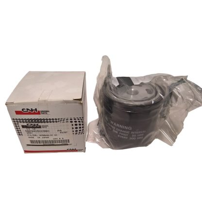 New Holland Hydraulic Oil Filter Part # SBA340500980
