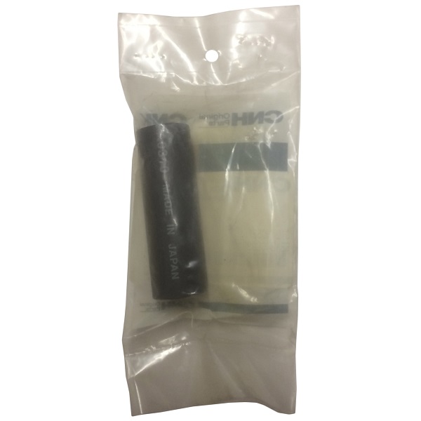 New Holland Hose Part # SBA340693240