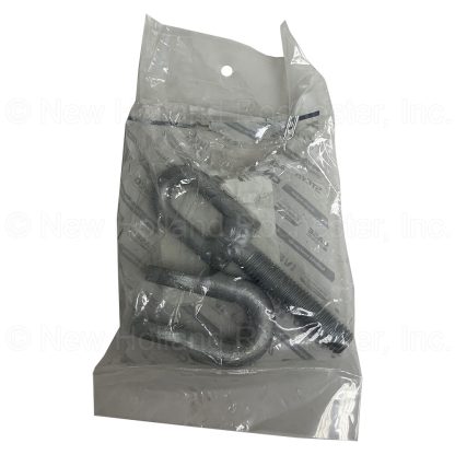 New Holland Stabilizer Part # SBA370500500