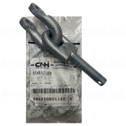New Holland Stabilizer Part # SBA370501120