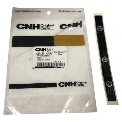 New Holland Decal Part # SBA390171970