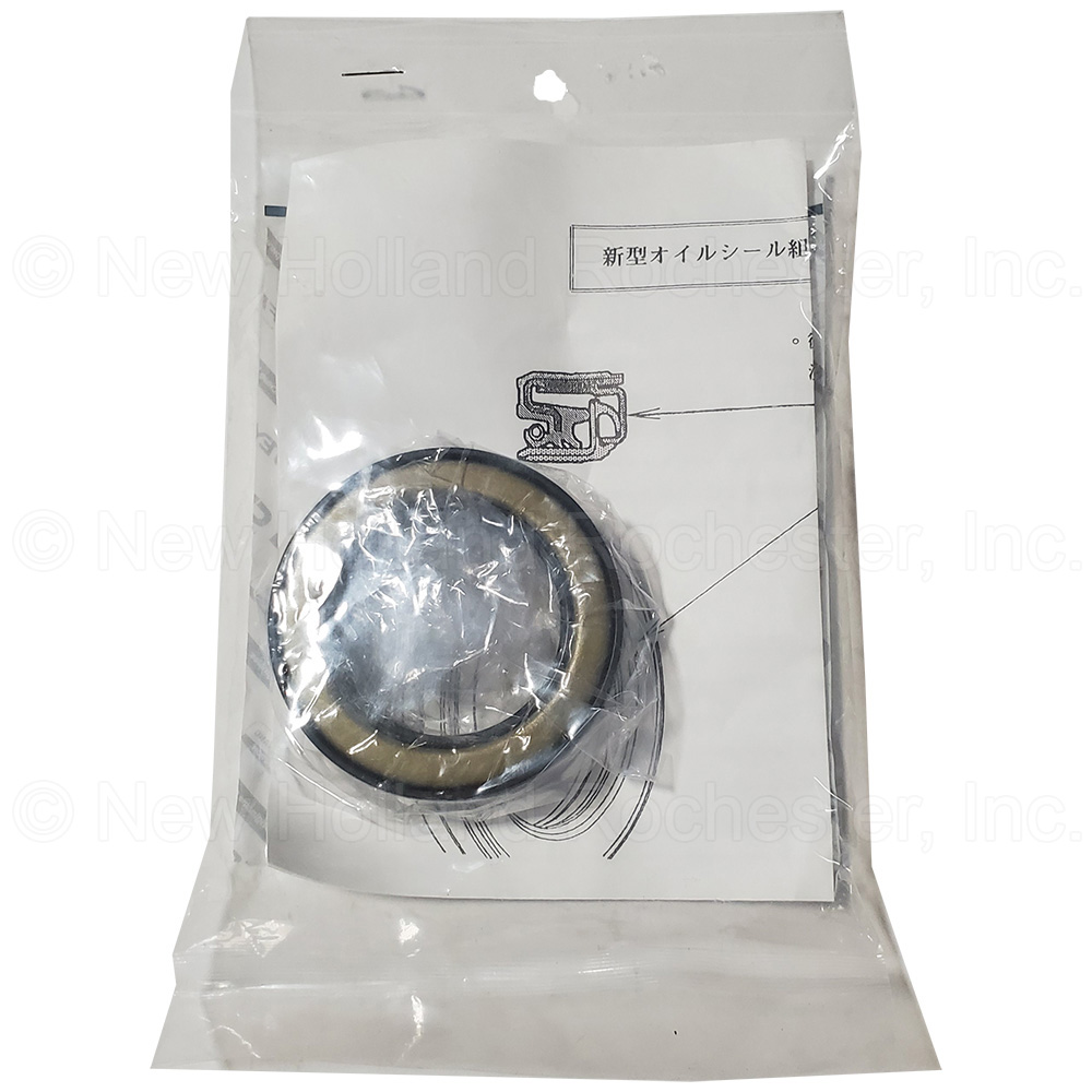 New Holland Seal Kit Part # SBA399030040