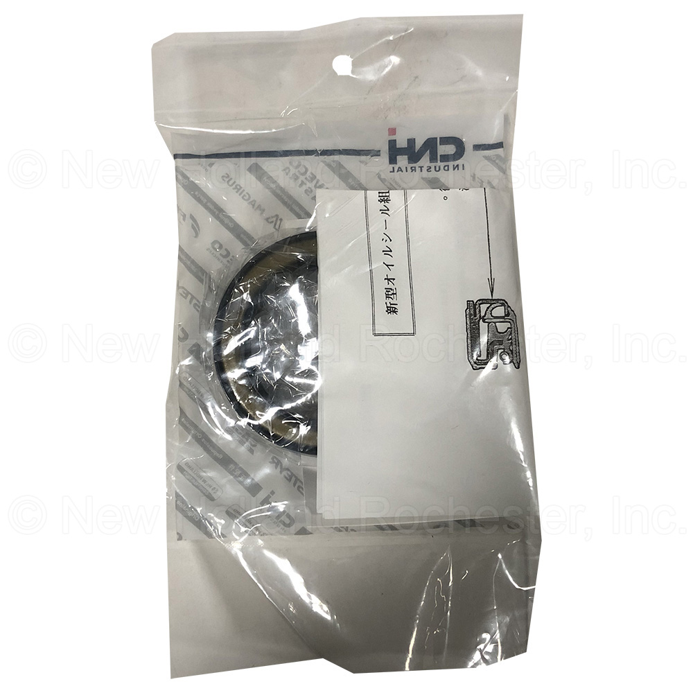 New Holland Seal Kit Part # SBA399030060