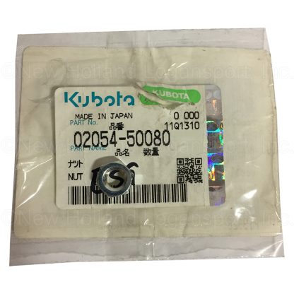 Kubota Hex Nut M8x1.25 Part # 02054-50080