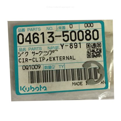 Kubota External Cir-Clip Part # 04613-50080