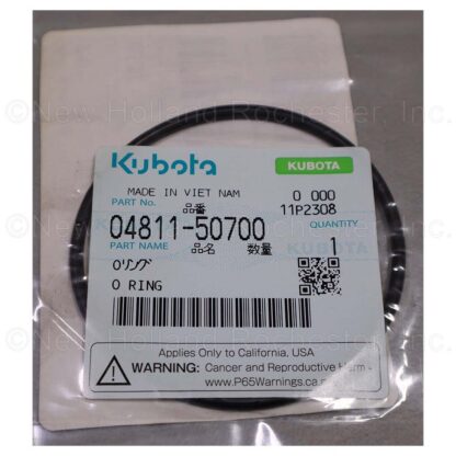 Kubota O-Ring Part # 04811-50700