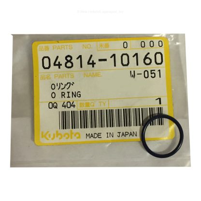 Kubota O-Ring Part # 04814-10160