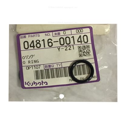 Kubota O-Ring Part # 04816-00140