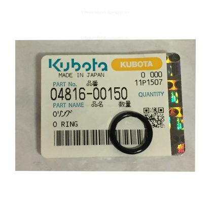 Kubota O-Ring Part # 04816-00150