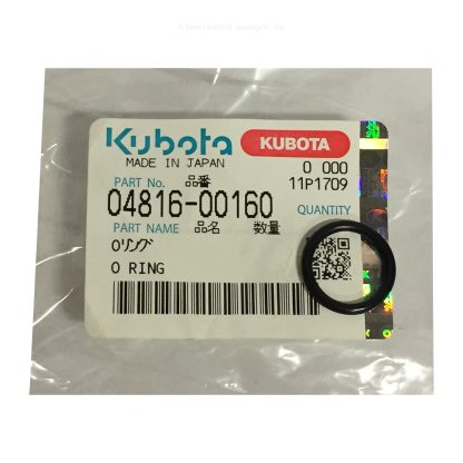 Kubota O-Ring Part # 04816-00160