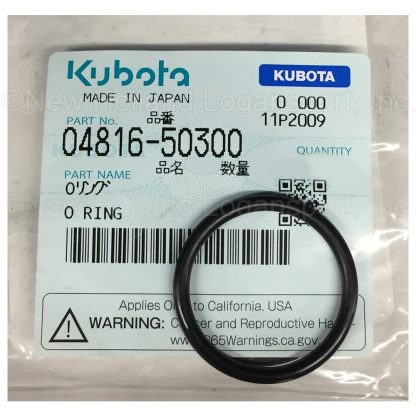 Kubota O-Ring Part # 04816-50300