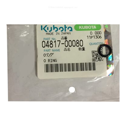 Kubota O-Ring Part # 04817-00080