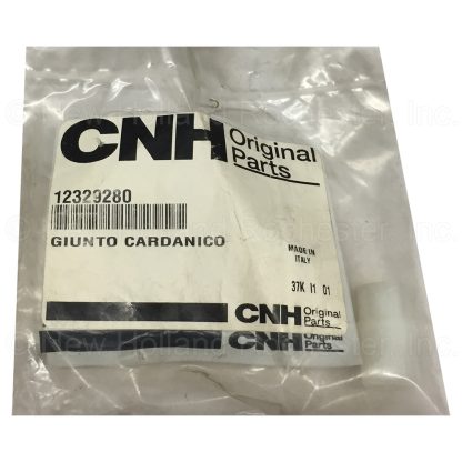 New Holland Coupling Part # 12329280