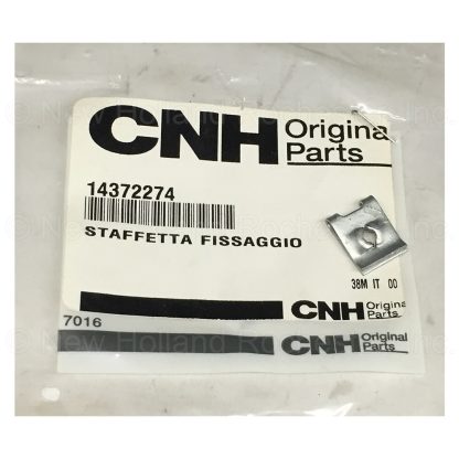 New Holland Spring Nut Part # 14372274