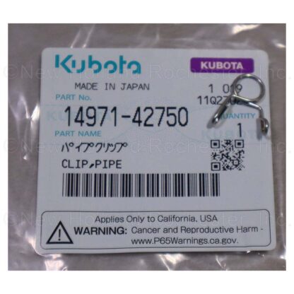 Kubota Pipe Clip Part # 14971-42750