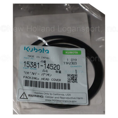 Kubota Gasket Part # 15381-14520