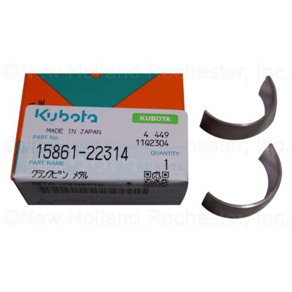 Kubota Crankpin Metal Part # 15861-22314