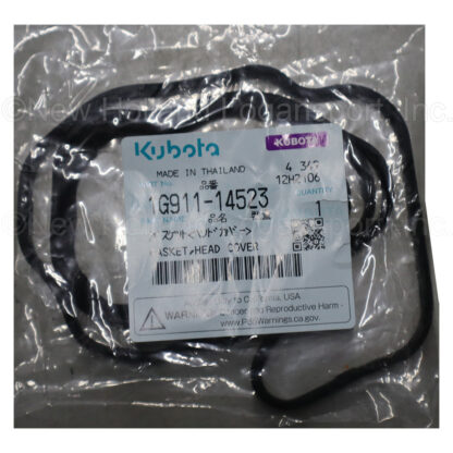 Kubota Gasket Part # 1G911-14523