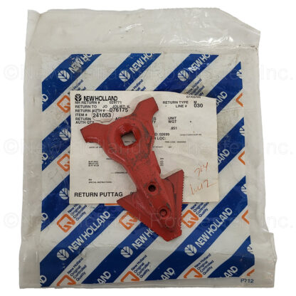 New Holland Guard Part # 241053
