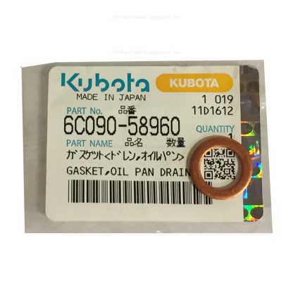 Kubota Gasket Part # 6C090-58960