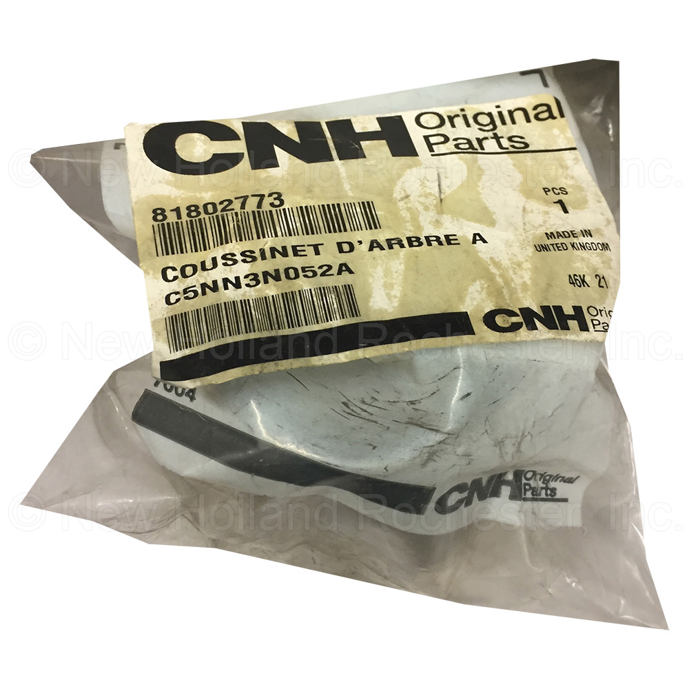 New Holland Bushing Part # C5NN3N052A - Image 2