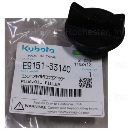 Kubota Oil Filler Plug Part # E9151-33140