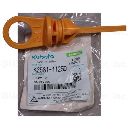 Kubota Oil Gauge Part # K2581-11250