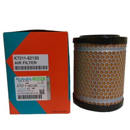 Kubota comp air filter K7211-82130