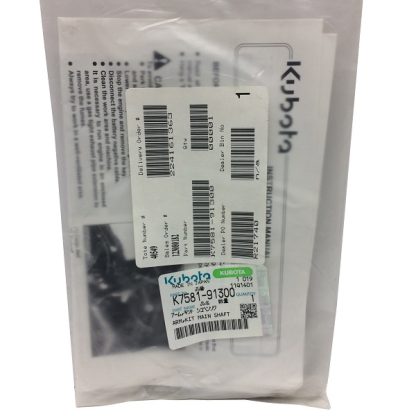 Kubota Shift Arm Kit Part # K7581-91300