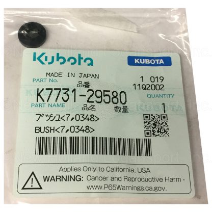 Kubota Bushing Part # K7731-29580