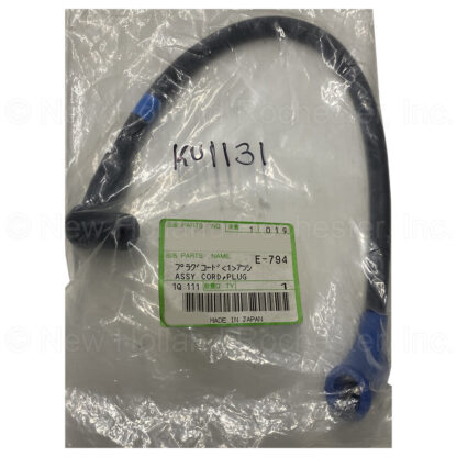 Grasshopper Plug Wire Part # KU1131